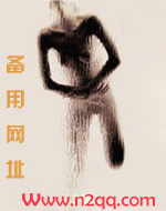 [快穿]女种马之rou欲横流
